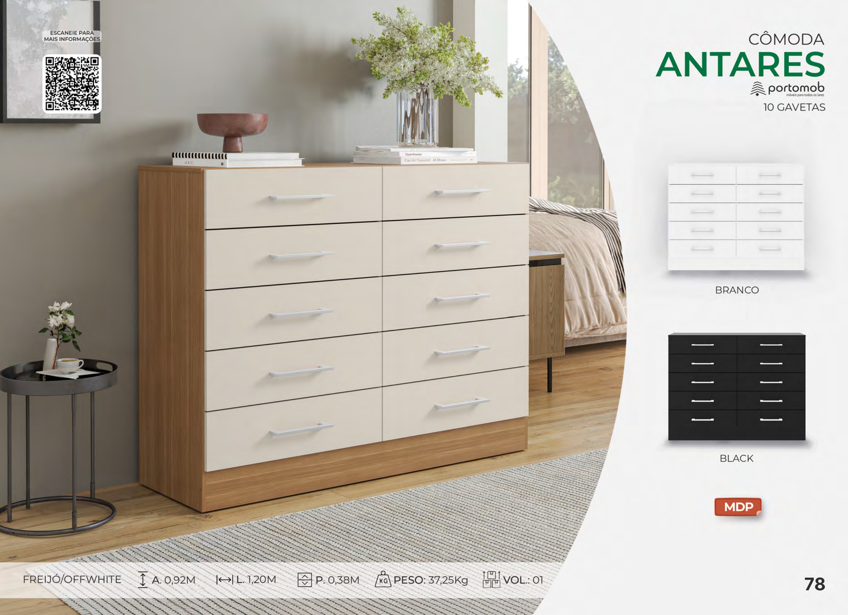 Foto de CÔMODA ANTARES