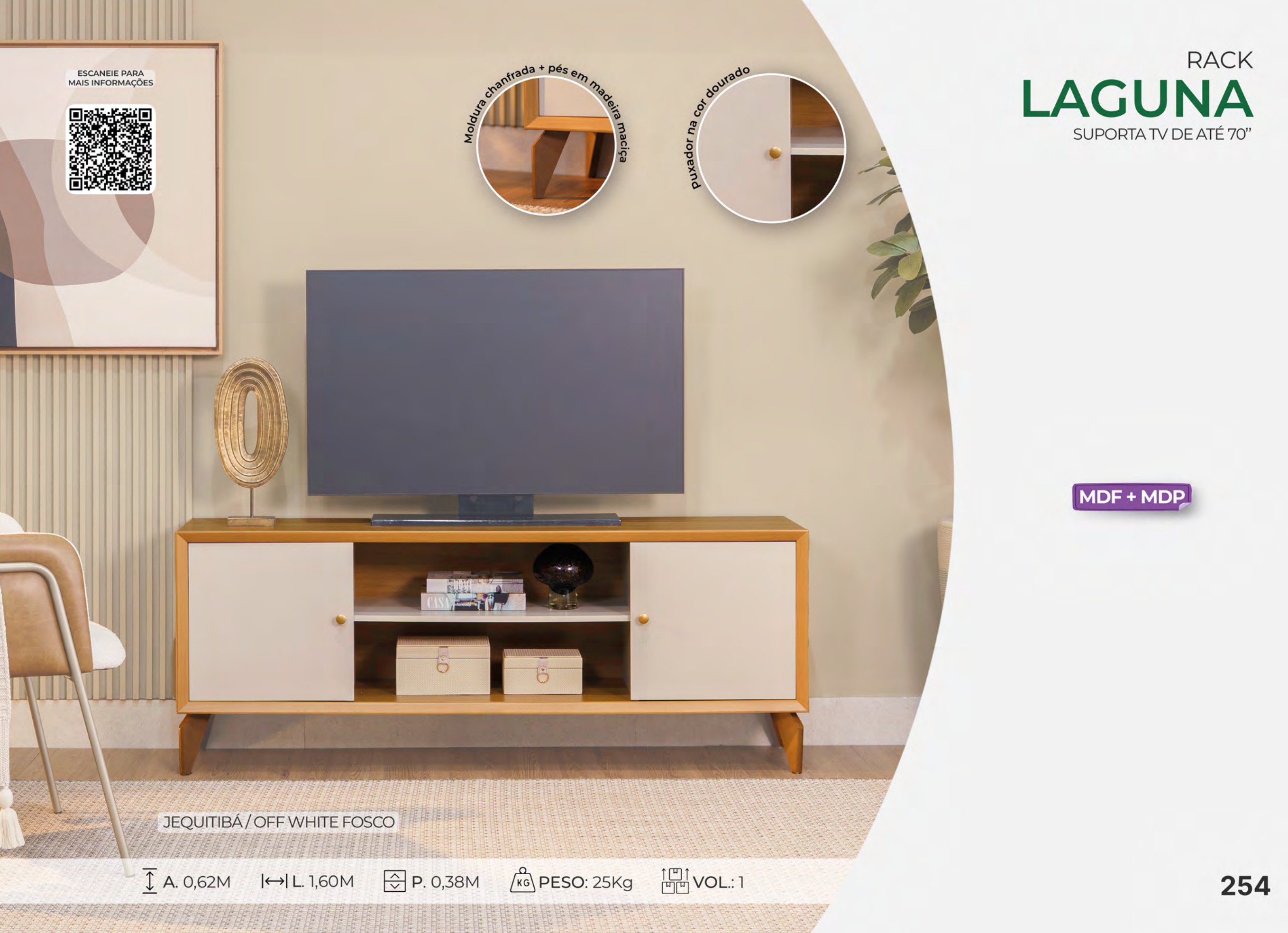 Foto de RACK LAGUNA